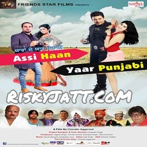 Teri Meri Gall Jot Badyal mp3 song download, Assi Haan Yaar Punjabi Jot Badyal full album