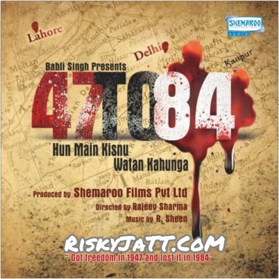 Opera Davinder Pal Singh mp3 song download, 47 To 84 Hun Main Kisnu Watan Kahunga Davinder Pal Singh full album