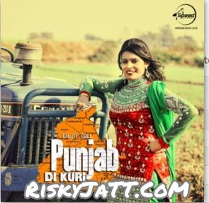 Download 03 Tera Mera Pyar Mitra Diljit Gill mp3 song, Punjab Di Kuri Diljit Gill full album download