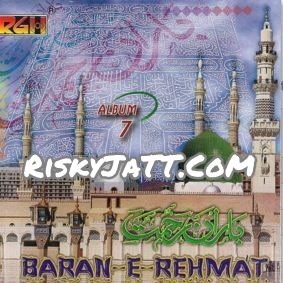 03 Tu Nai Te Teriyan Yadaan Saiye Badar Miandad Khan mp3 song download, Roya Karein Ga Sanu Yaad Vol 01 Badar Miandad Khan full album