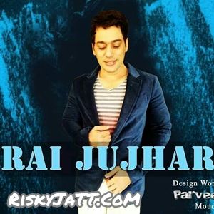 03  Rakh Hosla K S Makhan mp3 song download, Rounka Punjab Diyan K S Makhan full album