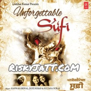 08 Jugni Saaiyan Di Nooran Sisters mp3 song download, Unforgettable Sufi Nooran Sisters full album