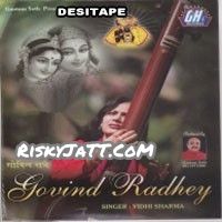 Raat Sapne Me Mukhko Vidhi Sharma mp3 song download, Govind Radhey Vidhi Sharma full album