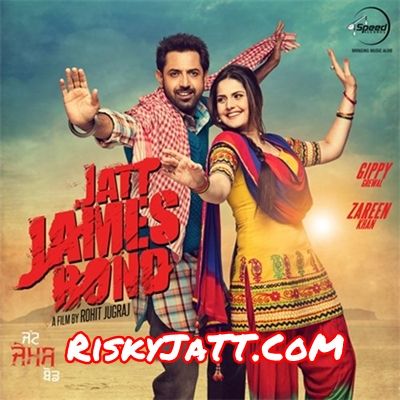 Jis Tan Nu Lagdi Aye Arif Lohar mp3 song download, Jatt James Bond Arif Lohar full album