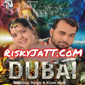 Billo Sonu Singh, Kiran Bedi mp3 song download, Dubai Sonu Singh, Kiran Bedi full album