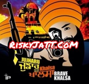 Jujharu Khalsa - Medley Various mp3 song download, Jujharu Khalsa - Medley Various full album