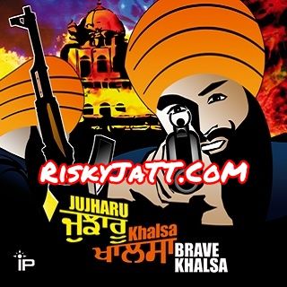 1984 da Saka Immortal Productions, Various mp3 song download, Jujharu Khalsa Immortal Productions, Various full album