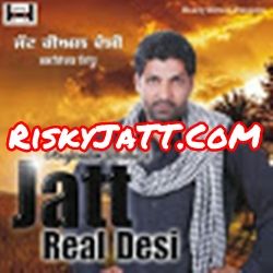 Kurta Pyjma Baljinder Sidhu mp3 song download, Jatt Real Desi Baljinder Sidhu full album