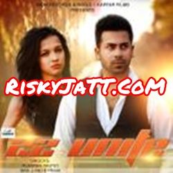 Shakeera B Praak mp3 song download, 22 Unite B Praak full album