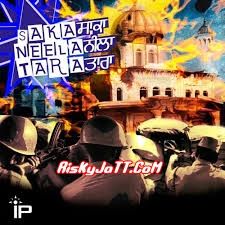 Saka Neela Tara Harjot mp3 song download, Saka Neela Tara Harjot full album