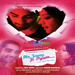 Je Kite Teri Meri Gal Ban Jandi Altamash Faridi mp3 song download, Ho Javey Je Pyaar Altamash Faridi full album