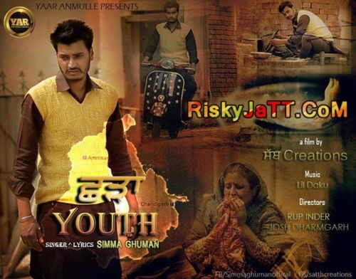 Charra Youth Simma Ghuman mp3 song download, Charra Youth Simma Ghuman full album