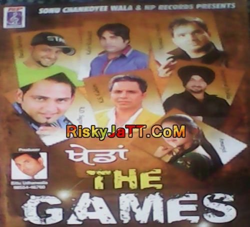 Download Cricket Inderjeet Jhikka mp3 song, Khedan (The Games) Inderjeet Jhikka full album download