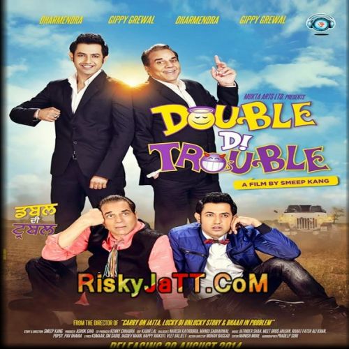 Dil Nachda Phire Gippy Grewal mp3 song download, Double Di Trouble (2014) Gippy Grewal full album