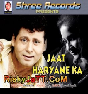 Aaja Soniye Baba mp3 song download, Jatt Haryane Ka Baba full album