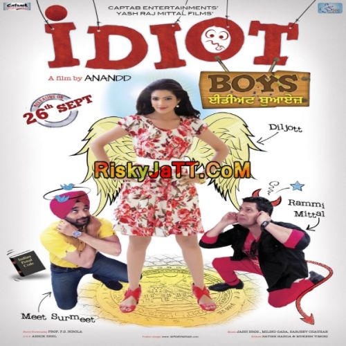 Pyaar De Vehde Meet Surmeet mp3 song download, Idiot Boys Meet Surmeet full album