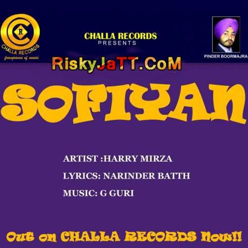 Gussa Na Karin Harry Mirza mp3 song download, Sofiyan Harry Mirza full album