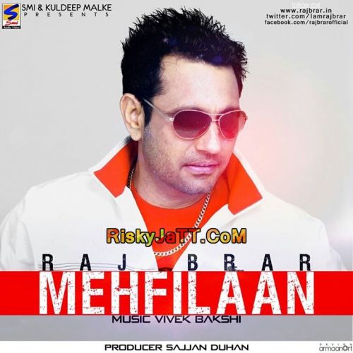 Baharan Di Malika Raj Brar mp3 song download, Mehfilaan Raj Brar full album