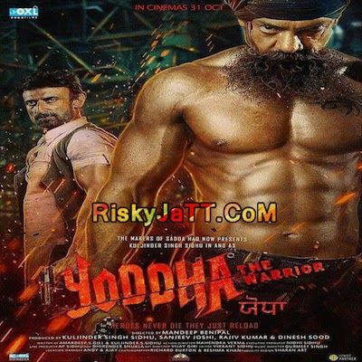 Ghora Jazzy B mp3 song download, Yoddha Jazzy B full album