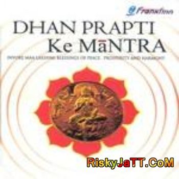 Dhanmagni Dhanam Pandit Raj Sharma mp3 song download, Dhan Prapti Ke Mantra Pandit Raj Sharma full album