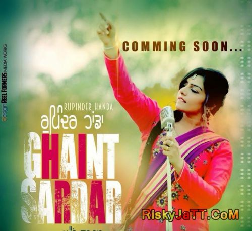 Download Ghaint Sardar Rupinder Handa mp3 song, Ghaint Sardar Rupinder Handa full album download