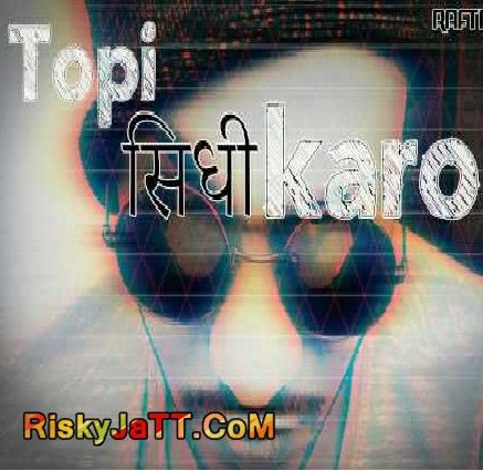 Download FU For You Raftaar mp3 song, FU For You Raftaar full album download