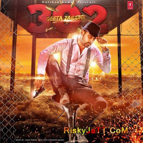 302 Geeta Zaildar mp3 song download, 302 (Promo-CD) Geeta Zaildar full album