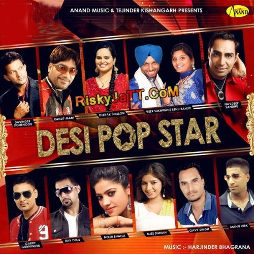 Bathinde Wala Gavy Singh mp3 song download, Desi Pop Star Gavy Singh full album