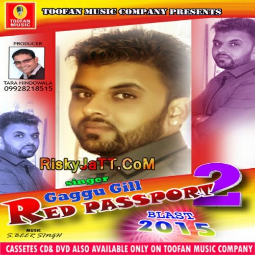 Red Passport 2 Gaggu Gill mp3 song download, Red Passport 2 Gaggu Gill full album