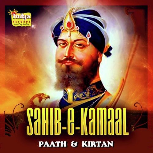 Download Bhaee Jeet Meri Bhai Bakshish Singh Ji mp3 song, Sahib-e-Kamaal - Path & Kirtan Bhai Bakshish Singh Ji full album download