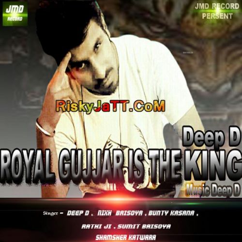 Audi K Sheeshay Kaale Deep D mp3 song download, Royal Gujjar is The King Deep D full album