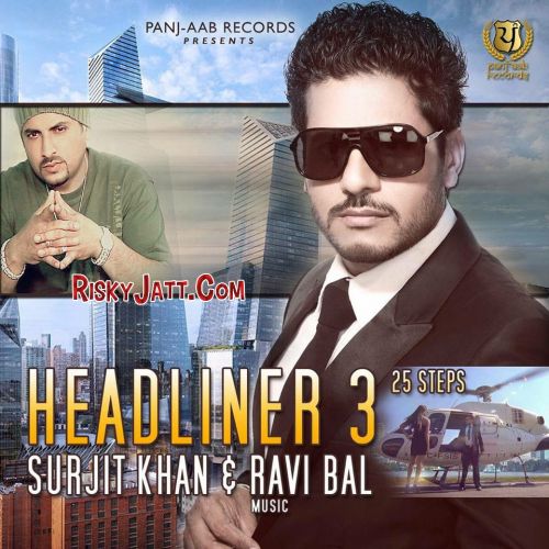 Jutti Da Kasoor Ft Ravi bal Surjit Khan mp3 song download, Jutti Da Kasur Surjit Khan full album