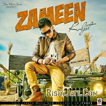 Caffe Kuljit mp3 song download, Zameen (2015) Kuljit full album