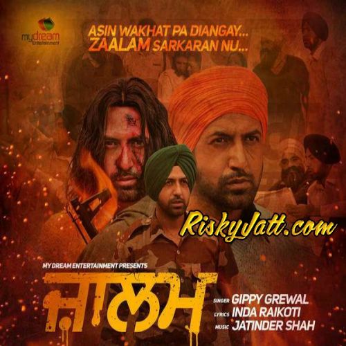 Download Zaalam Gippy Grewal mp3 song, Zaalam Gippy Grewal full album download