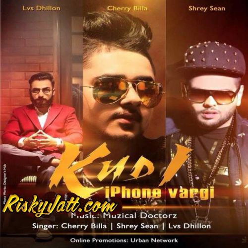 Kuri Iphone Wargi Cherry Billa mp3 song download, Kuri Iphone Wargi Cherry Billa full album