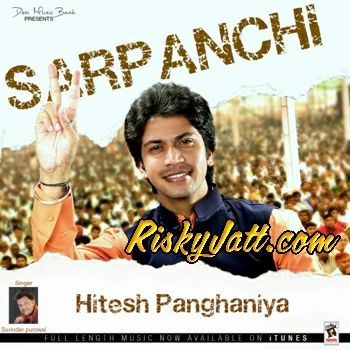 Mera Rabb ft. Surinder Purowal Hitesh Panghaniyal mp3 song download, Sarpanchi Hitesh Panghaniyal full album