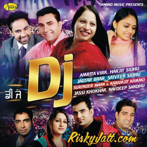 Dj Amrita Virk mp3 song download, Dj (2015) Amrita Virk full album