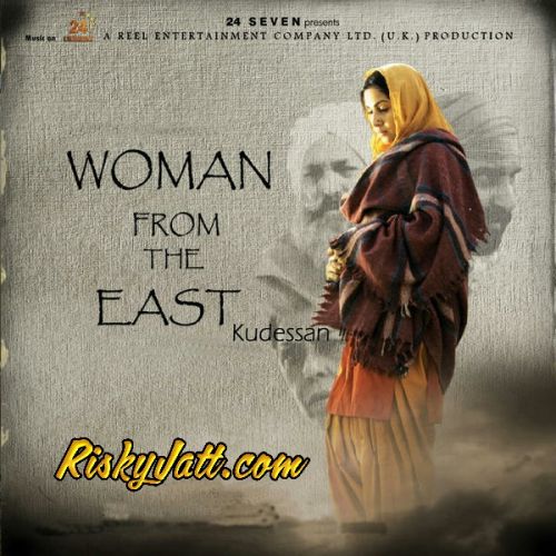 Download Lohri Pappi Gill mp3 song, Women From The East Pappi Gill full album download