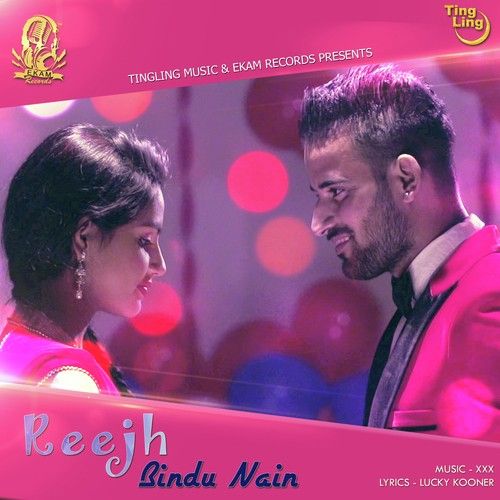 Reejh Bindu Nain mp3 song download, Reejh Bindu Nain full album