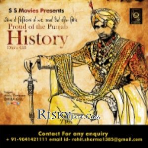 Gore Dhira Gill mp3 song download, Proud of the Punjab History Dhira Gill full album