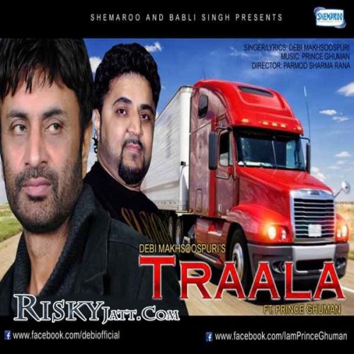 Download Traala Debi Makhsoospuri mp3 song, Traala Debi Makhsoospuri full album download