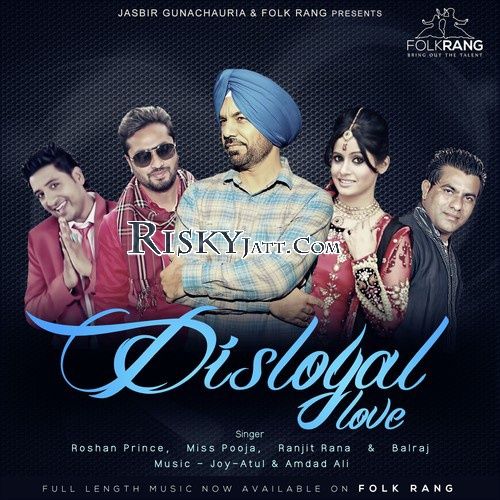 Dont Touch Me Sardara Miss Pooja mp3 song download, Disloyal Love Miss Pooja full album