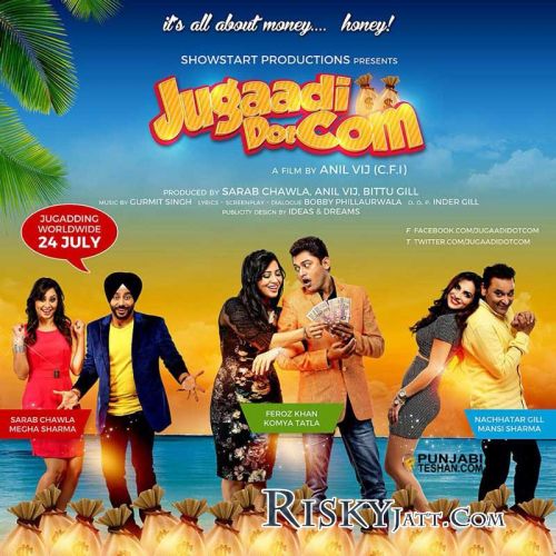 Sass Rajni Jain Aarya mp3 song download, Jugaadi Dot Com Rajni Jain Aarya full album