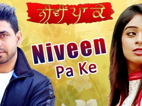 Niveen Pa Ke Harpee Dhillon, KV Sinngh mp3 song download, Niveen Pa Ke Harpee Dhillon, KV Sinngh full album