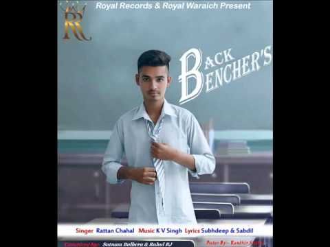 Back Benchers Rattan Chahal, KV Singh mp3 song download, Back Benchers Rattan Chahal, KV Singh full album