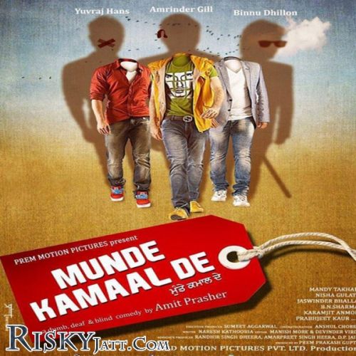 Naina Baawre (Munde Kamaal De) Shafqat Amanat Ali mp3 song download, Naina Baawre (Munde Kamaal De) Shafqat Amanat Ali full album