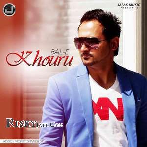 Download Khouru Bal-E, Money Spinner mp3 song, Khouru Bal-E, Money Spinner full album download