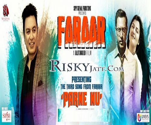 Parne Nu (Farrar) Manmohan Waris mp3 song download, Parne Nu (Farrar) Manmohan Waris full album