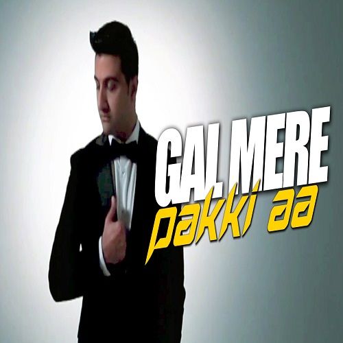 Gal Mere Pakki Aa Sibte Hassan mp3 song download, Gal Mere Pakki Aa Sibte Hassan full album