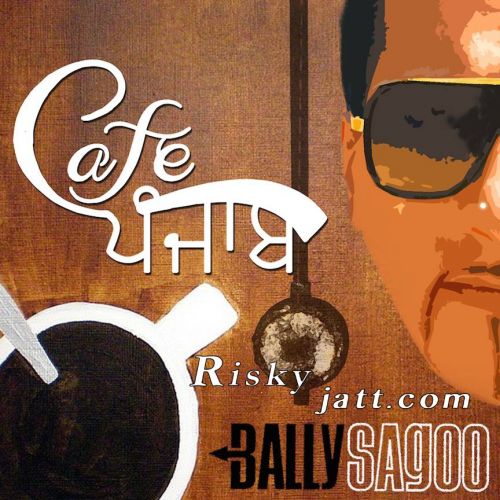 Birds of Prey (Instrumental) Bally Sagoo, Tamara Menon mp3 song download, Cafe Punjab Bally Sagoo, Tamara Menon full album